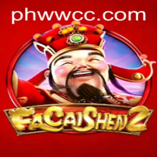 Exploring the Exciting World of FaCaiShen2: An In-Depth Guide