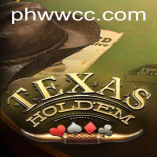 Mastering Texas Holdem: Unraveling the Game and Its Evolution in 2023